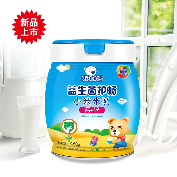 葵花嘻哈熊益生菌護暢小米米乳 �.�.jpg 葵花嘻哈熊益生菌護暢小米米乳 �.�.jpg