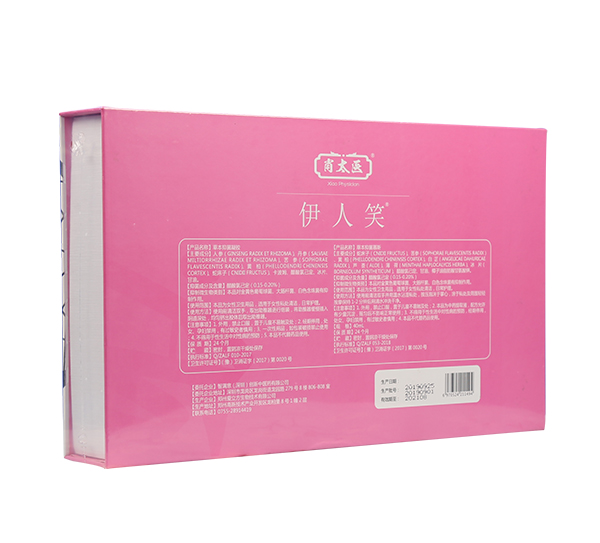 肖太醫(yī)伊人笑女性私護(hù)套�?背面.jpg 肖太醫(yī)伊人笑女性私護(hù)套�?背面.jpg