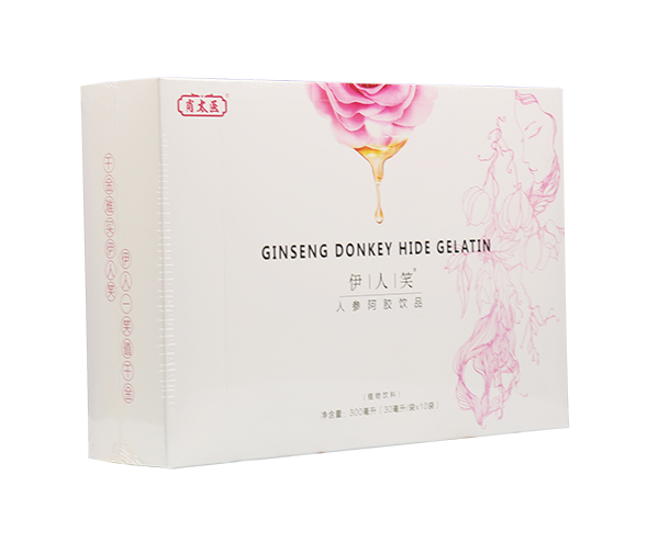 肖太醫(yī)伊人笑人參阿膠飲品.jpg 肖太醫(yī)伊人笑人參阿膠飲品.jpg