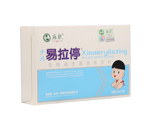 蘇敬小兒易拉停烏梅益生菌固體飲料