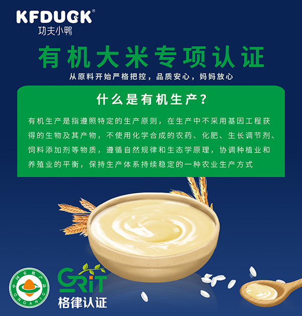  ����С���ЙC(j��)�I(y��ng)�B(y��ng)���� (3)