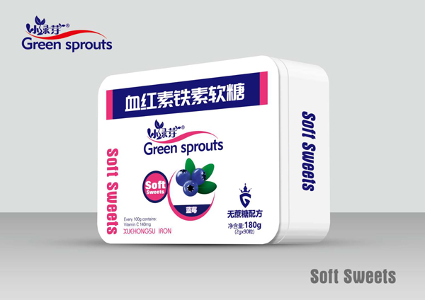 小綠芽血紅素鐵軟�?藍(lán)莓.jpg 小綠芽血紅素鐵軟�?藍(lán)莓.jpg