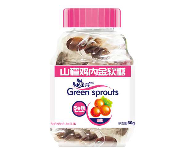 小綠芽山楂雞內金軟糖.jpg 小綠芽山楂雞內金軟糖.jpg