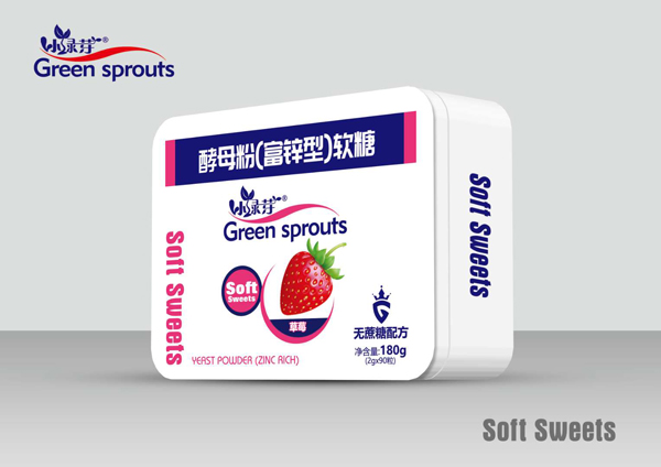 小綠芽酵母粉(富鋅型)軟糖-草莓味