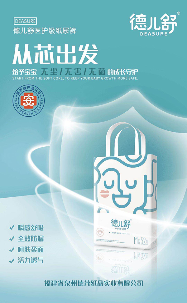    ���漈��ѝM52