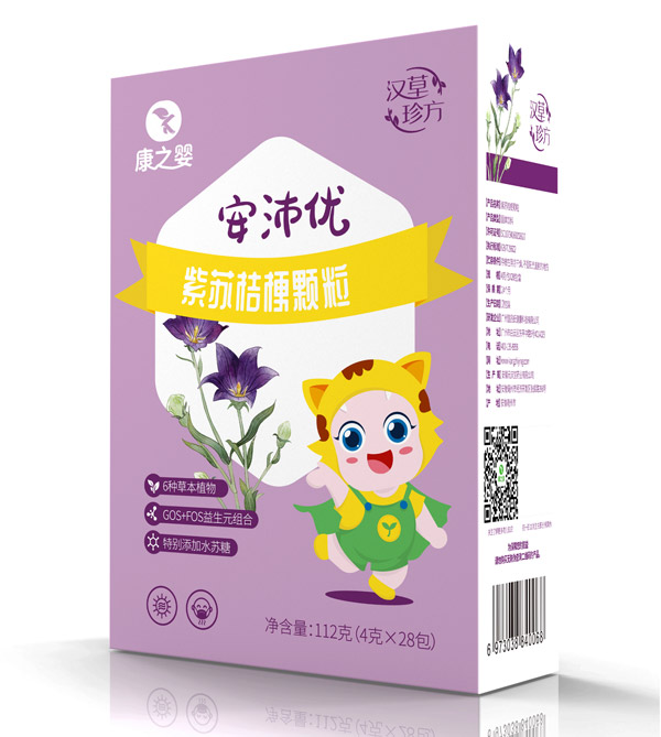 康之嬰安沛優(yōu)紫蘇桔梗顆粒側(cè)面.jpg