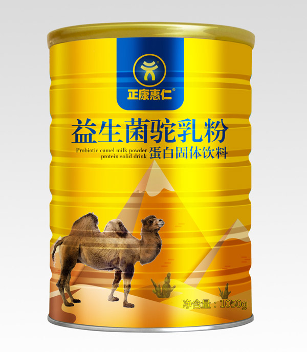 正康惠仁益生菌駝乳粉.jpg 正康惠仁益生菌駝乳粉.jpg