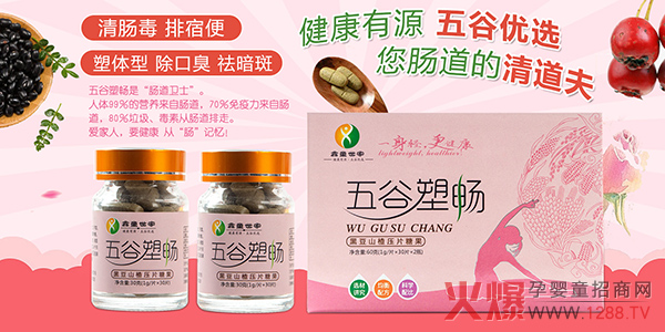 һ���p������������ͯ��������ܕ��ڶ�ɽ髉�Ƭ�ǹ����Ј�(ch��ng) ���������ذ��_��