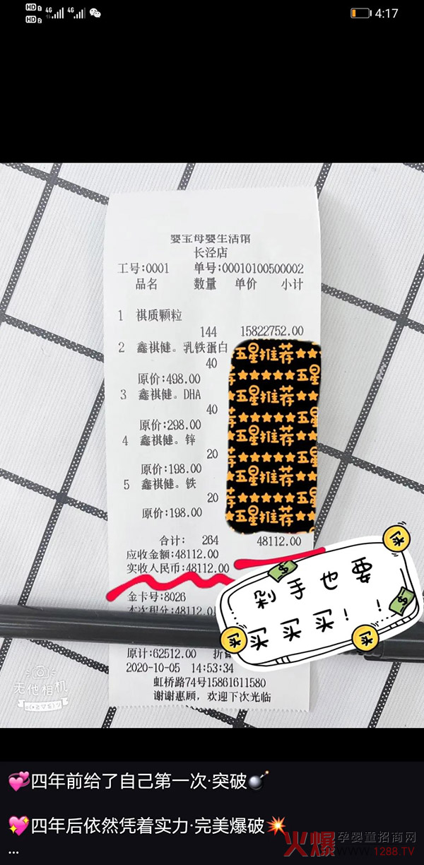 ���������|(zh��)�w�����͆΃r(ji��)���_(d��)48112Ԫ����ֱ�ڱ�ը����