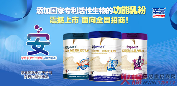 �yʮ�¡��I�N������ʥԪ���H������ϵ��С��������۴����ٓ�