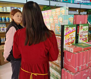  ��֮��ˎʳͬԴ�w����ЈD6