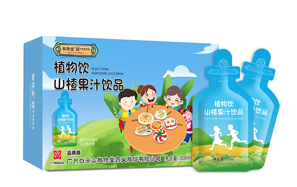 敬修堂植物飲山楂果汁飲品