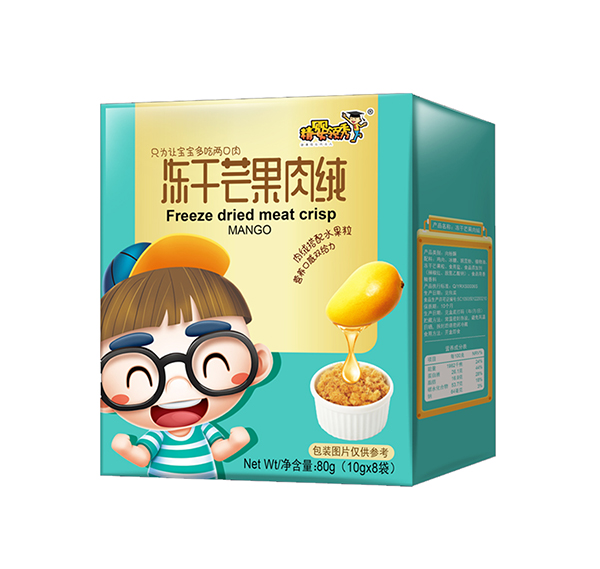 精嬰領(lǐng)秀凍干芒果肉絨.jpg