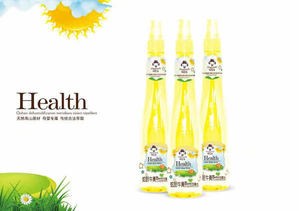 頑皮蟲洗發(fā)沐浴露蛇膽牛黃花露�.jpg 頑皮蟲洗發(fā)沐浴露蛇膽牛黃花露�.jpg