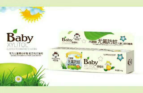 頑皮蟲木糖醇無氟防蛀兒童口腔膏(香橙味).jpg 頑皮蟲木糖醇無氟防蛀兒童口腔膏(香橙味).jpg