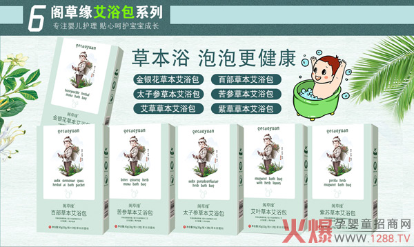 �w�ݾ��ݱ���ԡ�� ֲ����ȡ��Ȼ����