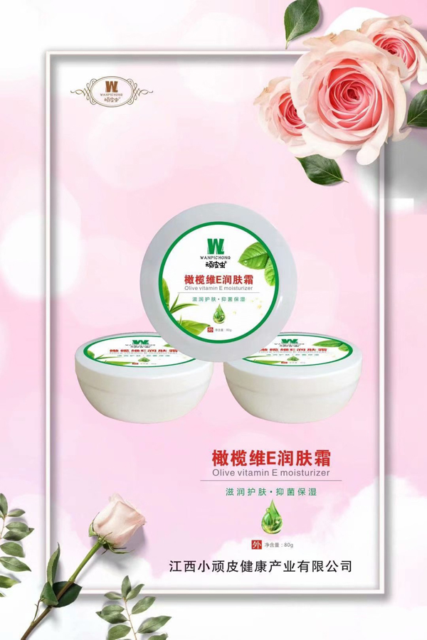  �BƤ�x(ch��ng)�ϙ�SE��(r��n)�w˪