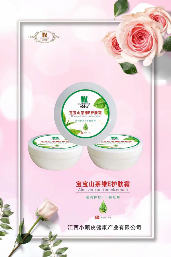  �BƤ�x(ch��ng)����ɽ��SE�o(h��)�w˪