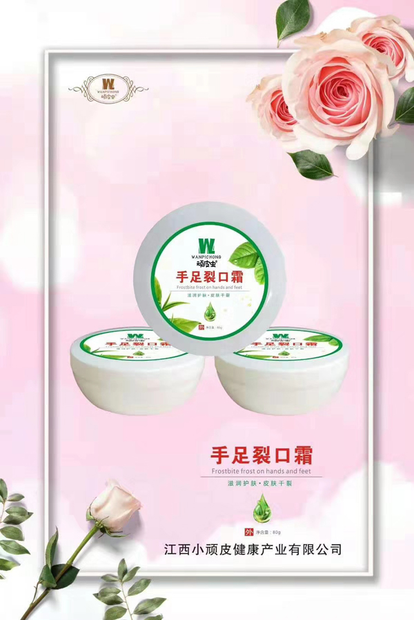  �BƤ�x(ch��ng)�����ѿ�˪