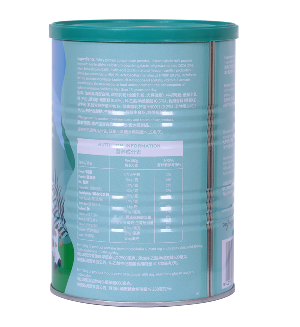 紐厥美乳鐵蛋白調制乳粉3.jpg