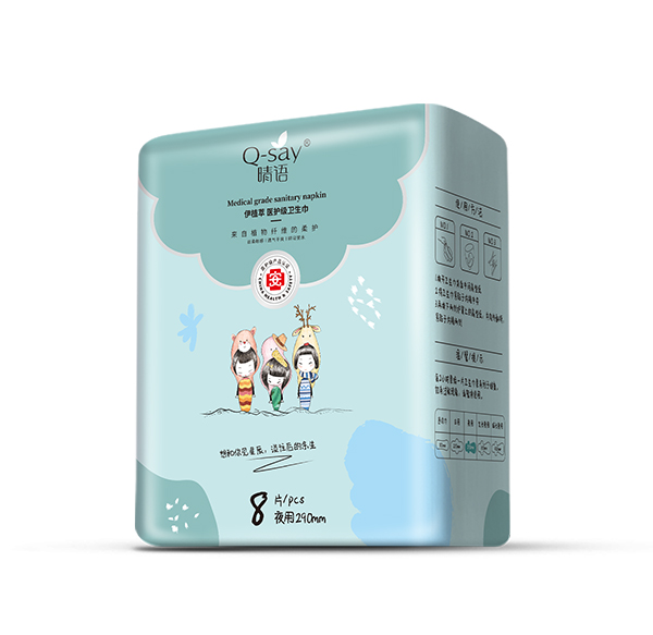 晴語伊植萃醫(yī)護級衛(wèi)生巾 夜用290mm 側面.jpg