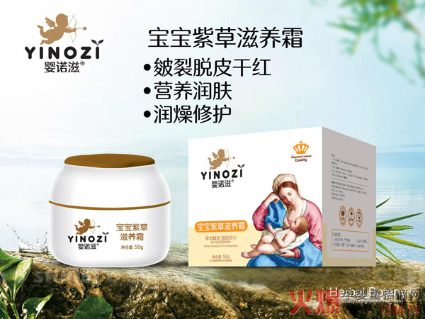 ���Z�̌����ϲ����B(y��ng)˪ ˮ��(r��n)����ā�����B(y��ng)���̼�