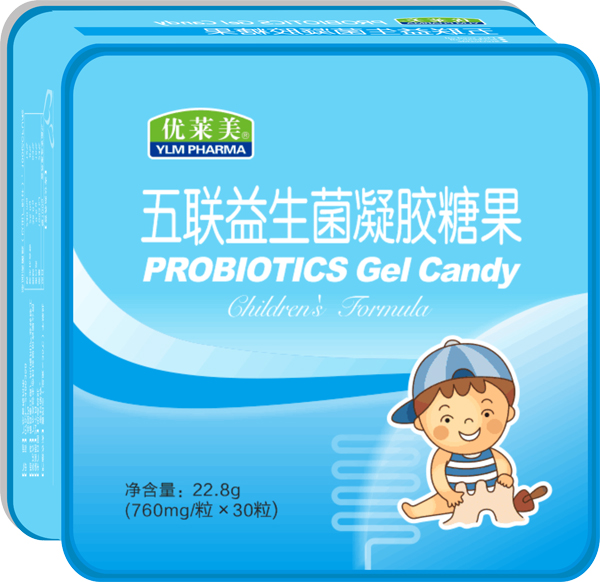 優(yōu)萊美五聯(lián)益生菌凝膠糖果 鐵盒�.jpg 優(yōu)萊美五聯(lián)益生菌凝膠糖果 鐵盒�.jpg