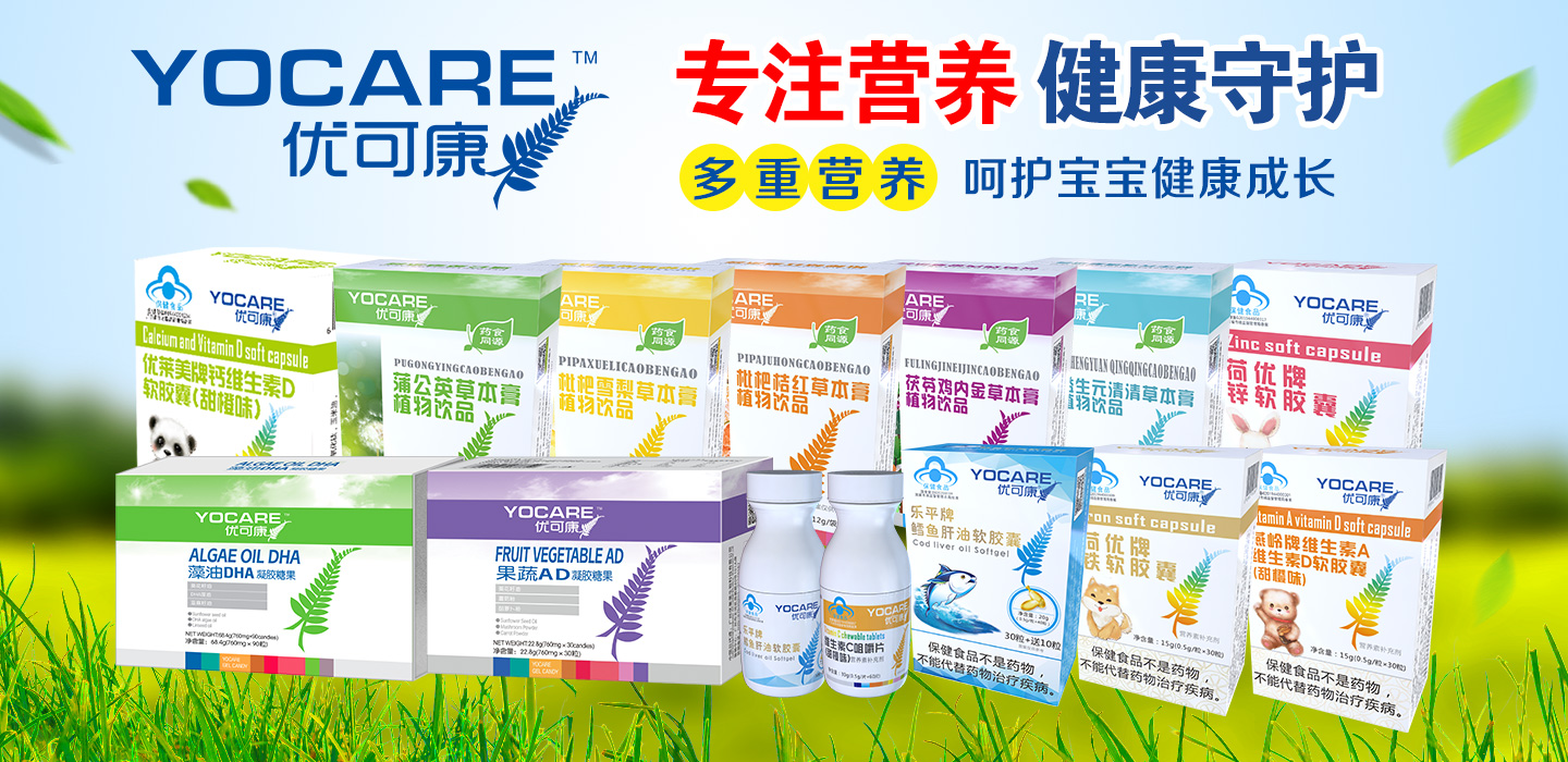  ��(y��u)�ɿ��I(y��ng)�B(y��ng)Ʒ