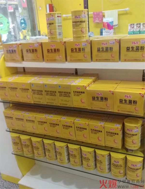 ؐ�����I�B(y��ng)Ʒ���͆γ�10�У��������l�l���s��������xƷ�J(r��n)��(zh��n)�������׵���