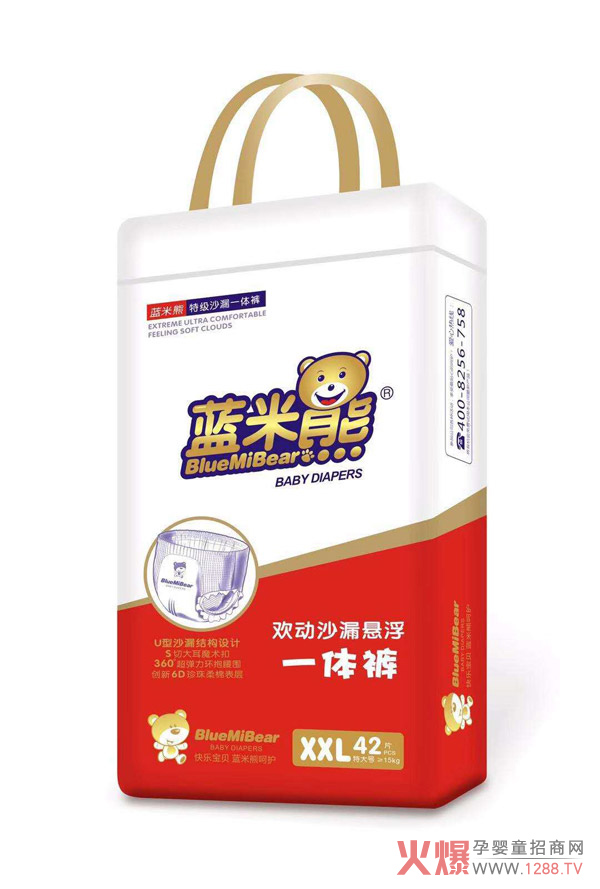 �{�����p��ɳ©�Ҹ�һ�wѝ �옷�W(xu��)���ô�n