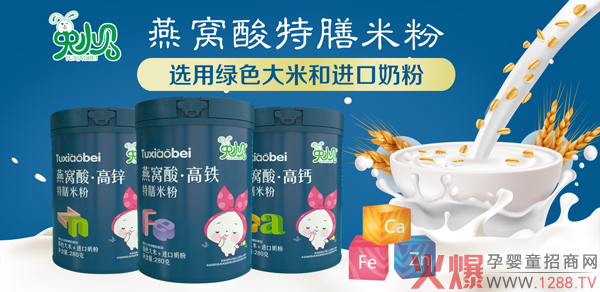 ��Сؐ��C�������׷� �I(y��ng)�B(y��ng)�����䷽�ƌW(xu��)