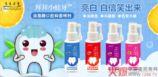 �ձ��ݰ�С�����ܾ�ø���� ���N������ĩ�xƷ�����e�^