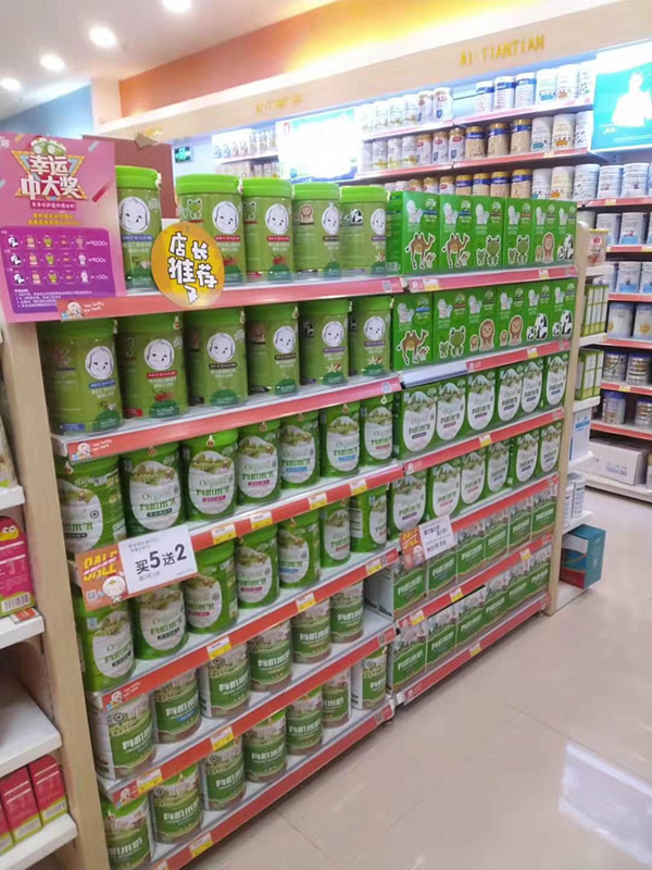  ��(j��ng)�N(xi��o)���T(m��n)�����չʾ�D2