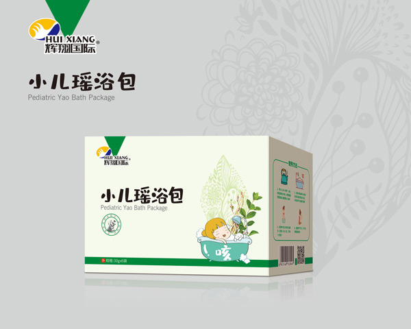 輝翔國際小兒瑤浴包(咳).jpg 輝翔國際小兒瑤浴包(咳).jpg