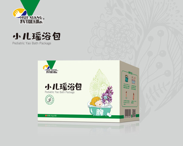 輝翔國(guó)際小兒瑤浴包(脾).jpg 輝翔國(guó)際小兒瑤浴包(脾).jpg