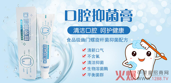 ���ƿ�ǻ��(x��)���������o(h��)�X�������ĸ��`��ǻ�־���