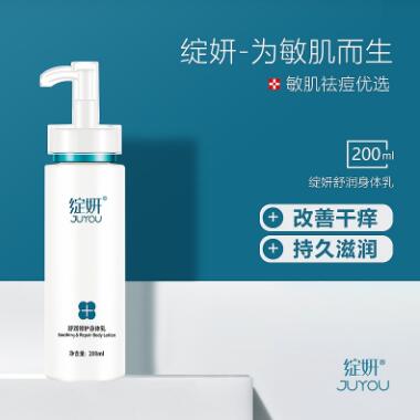  �`���杙���o(h��)���w��