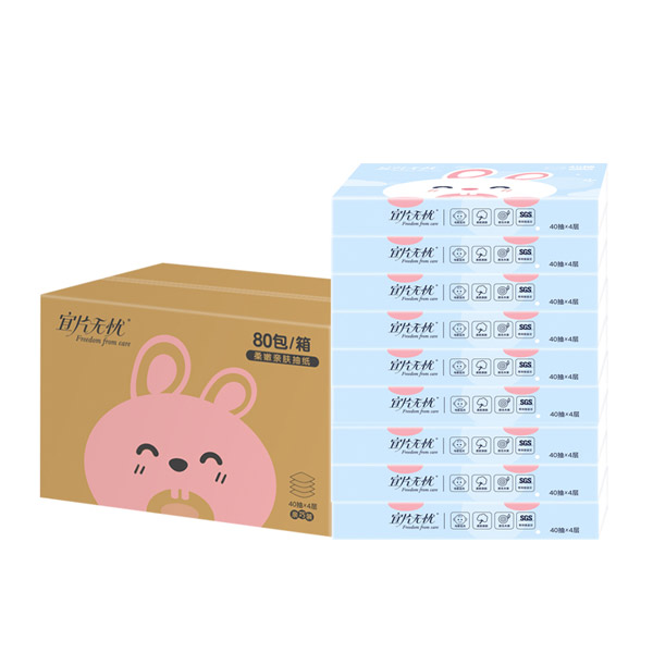 宜片無(wú)憂柔嫩親膚抽紙-40抽2.jpg