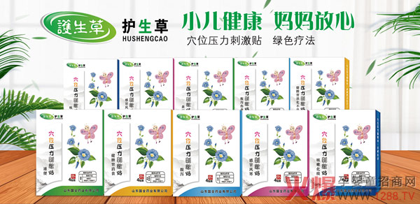 �ﶬ�o(h��)���؂����o(h��)����С�������N�ذ���(l��i)�u