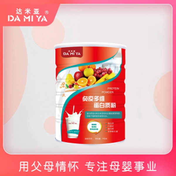 達米亞免疫多維蛋白質�.jpg 達米亞免疫多維蛋白質�.jpg