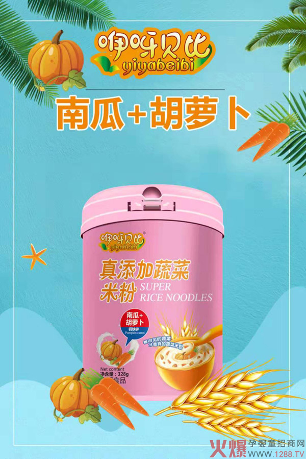 ��ѽؐ���������߲��׷� �Ϲ�+���}���䷽׌�I(y��ng)�B(y��ng)���ӱ�