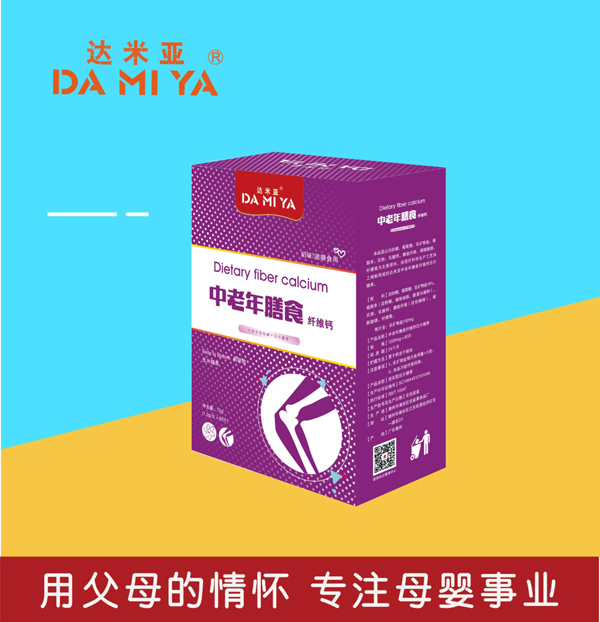  �_�ׁ���������ʳ�w�S�}