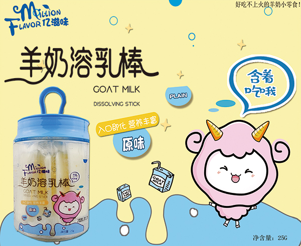 �|��ζ��������� ԭζ.jpg