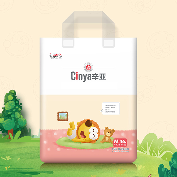 辛亞5G�?嬰兒紙尿褲M(mǎn)46.jpg 辛亞5G�?嬰兒紙尿褲M(mǎn)46.jpg