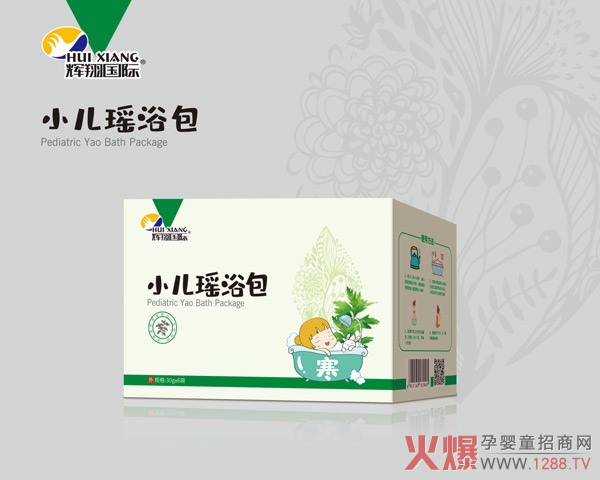 �x����HС����ԡ�� ��ˎ�䷽�غ��{(di��o)�����w�|(zh��)