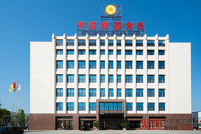 ��ʢ�S�Ρ������I(y��)�I�B(y��ng)����ʳƷ���ӹ���I(y��)������ʽ�������㓌��ռ�I�Ј�