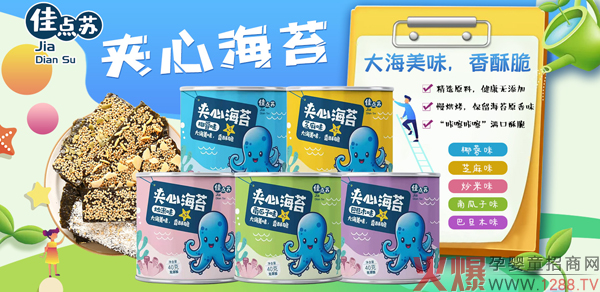 С��ʳ���̙C(j��)�����c(di��n)�K�A�ĺ�̦�ذ����u���T��������OEM�������J(r��n)��(zh��n)�����׵���