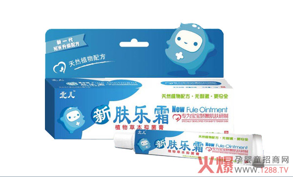 �������w��˪ ֲ����ȡ�h(yu��n)�x��W