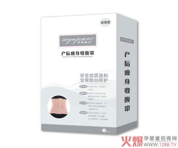 ����у��a(ch��n)�������ո��� ���ո������o������