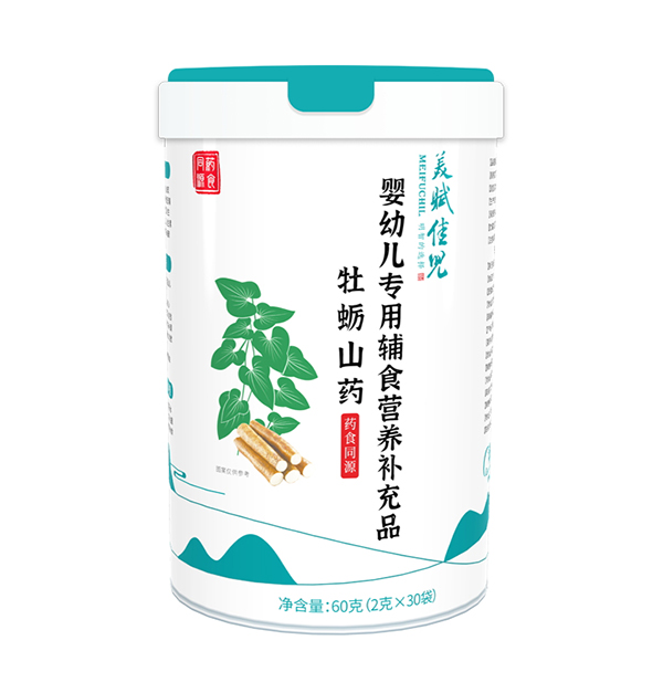 美賦佳兒藥食同源營(yíng)養(yǎng)包 牡蠣山藥